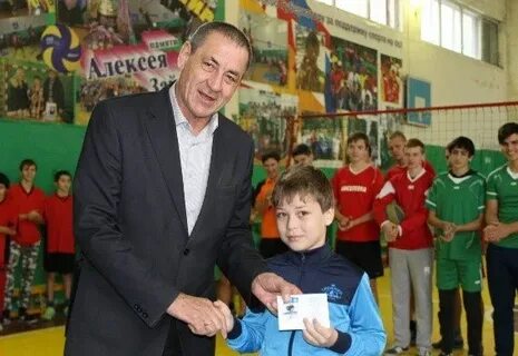 Гто ростов