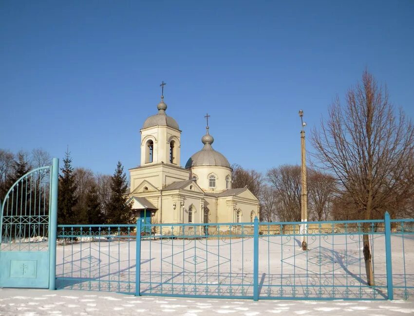 Село никольское храм рождества пресвятой богородицы. Село безымено белгородская область. Безымено, ул. Село безымено белгородская область. Село безымено белгородская область.
