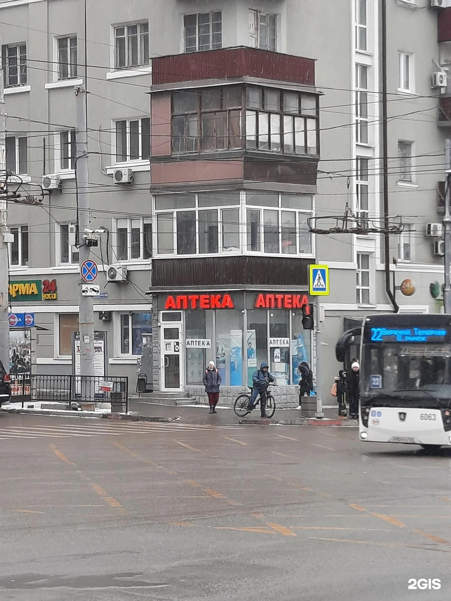 Доломановский 124 ростов на дону. Ростовская 124. Доломановский 118 ростов на дону. Ростовская 124. Садовая 124 ростов-на-дону.