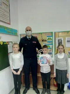 Край 23