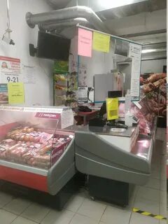 Знаменский бекон