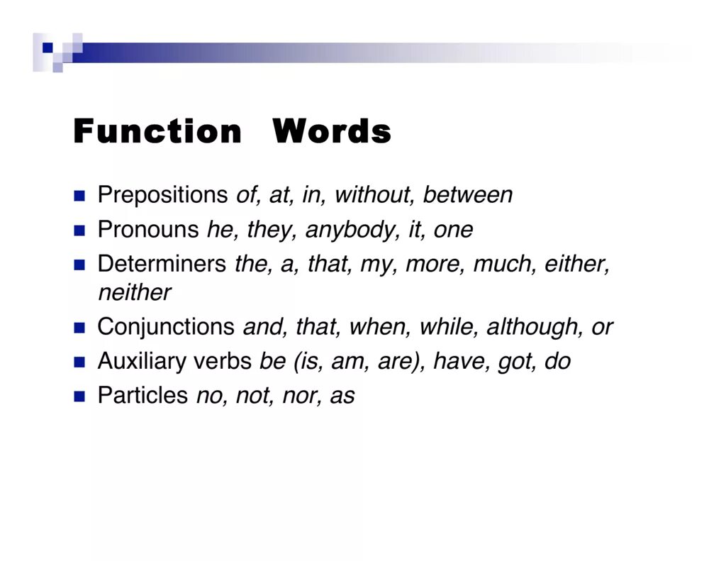 Functional Words. Function Words. Function Words в английском. Notional Words functional Words. Слова function