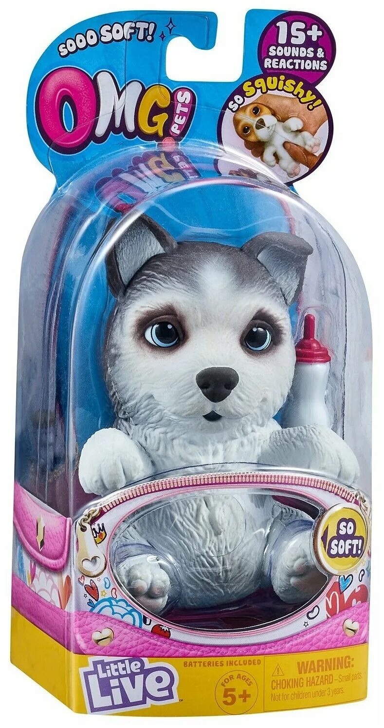 интерактивный щенок моей мечты любимчик little live pets. Buy pets. Little live pets в корзинке. Buy pets. игрушки little live pets.