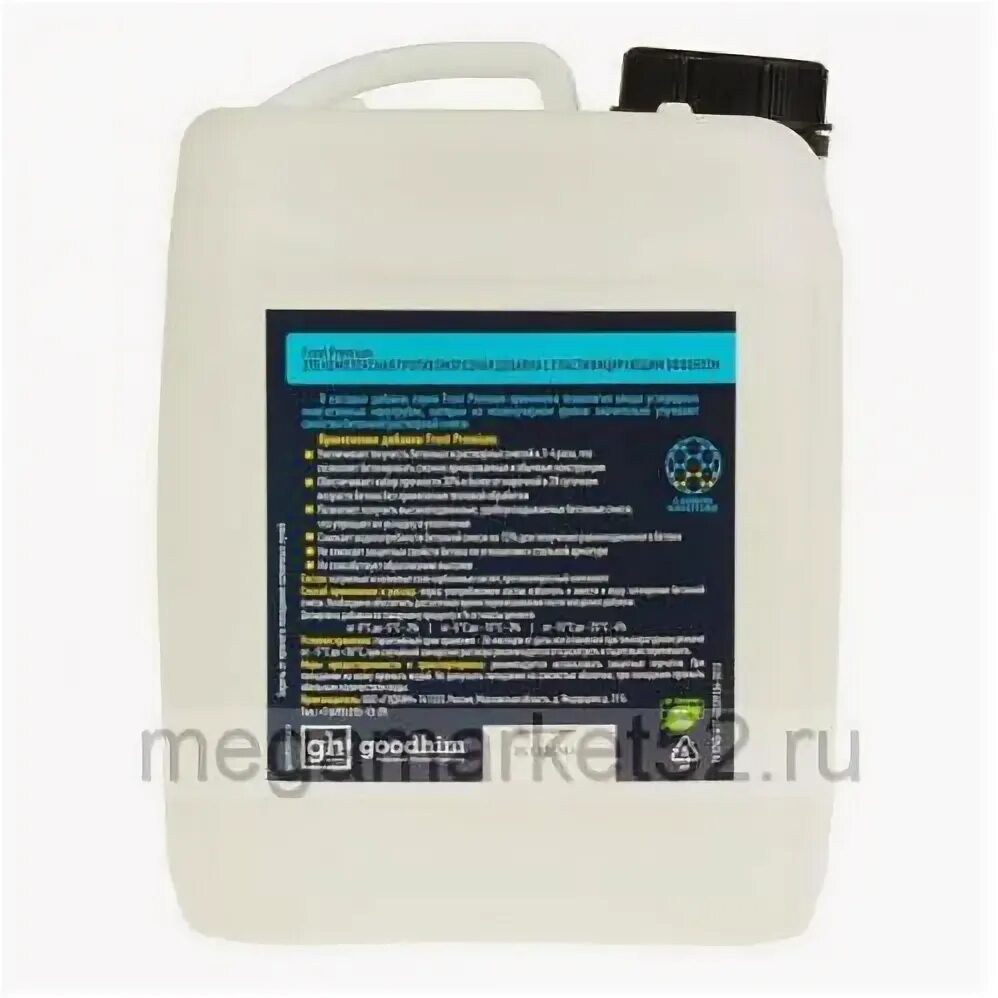 Противоморозная добавка goodhim frost 10л. Гудхим. Термопаста id-cooling frost x05. Противоморозная добавка. Антиморозная добавка для бетона.