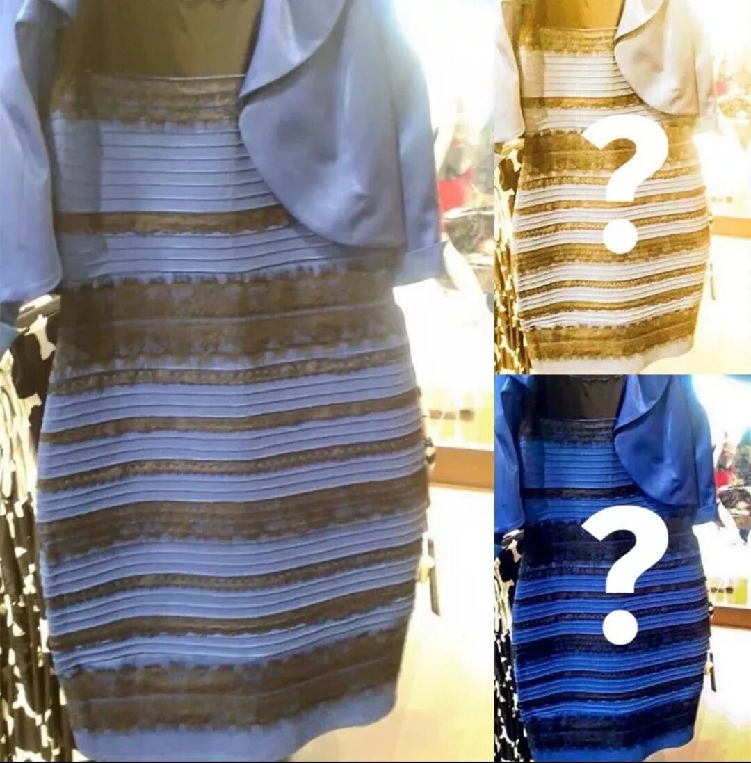 Платье загадка. Сине золотое платье оригинал. Платье сине-белое. Синее платье или белое с золотым. Сине-черное платье.
