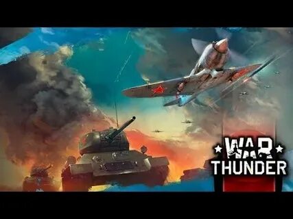 Тандер дам