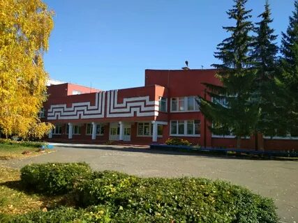 Школа туполева