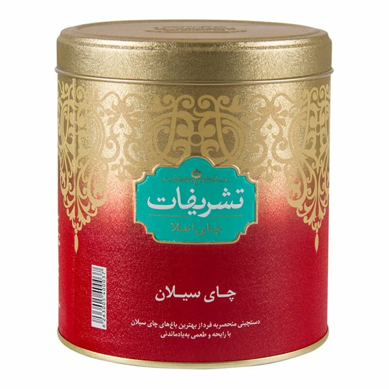 Чай в металлической банке. Чай иранский Newsha. Иранский чай гранулированный. Иранский чай в банке. Иранский чай в железной банке.