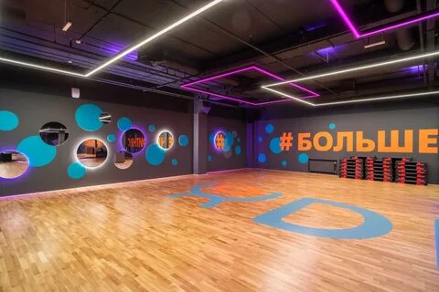 Ddx fitness спб