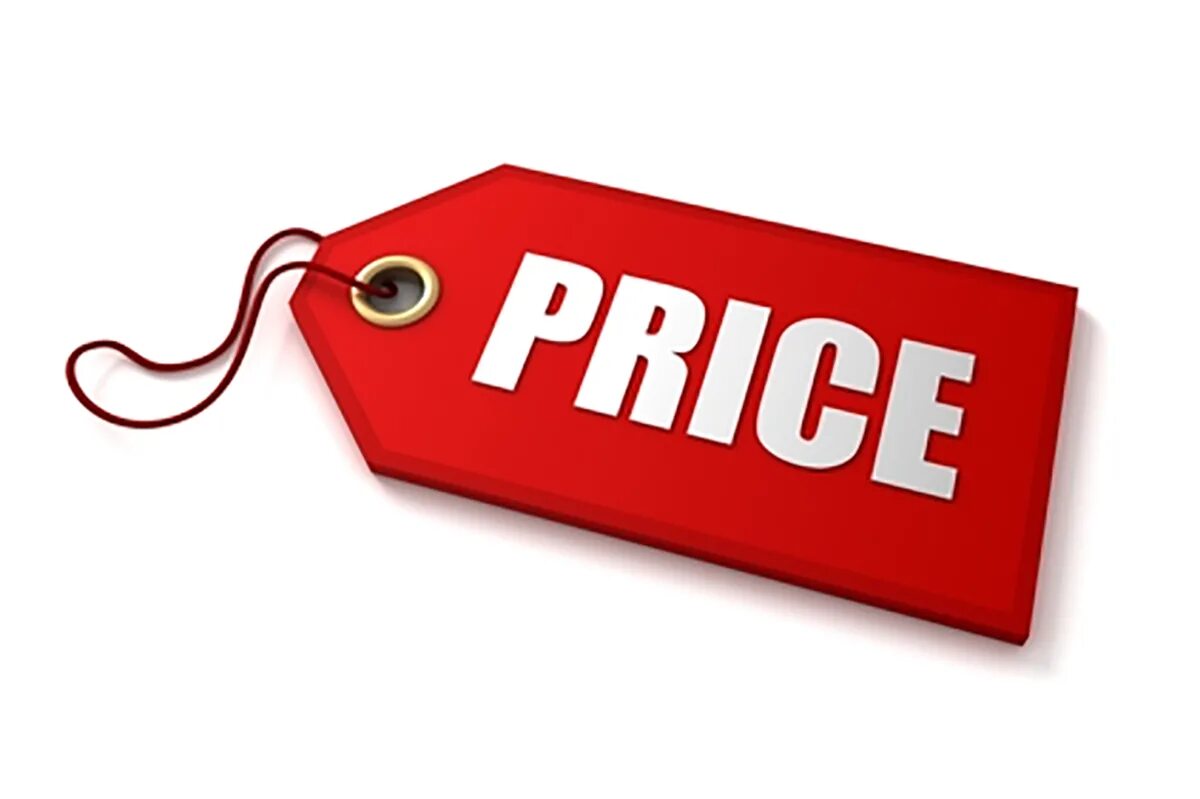 Price картинка. Price from. Фото для прайса. Price from and to. Изменение цен.