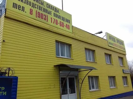 Стильные кухни щелково