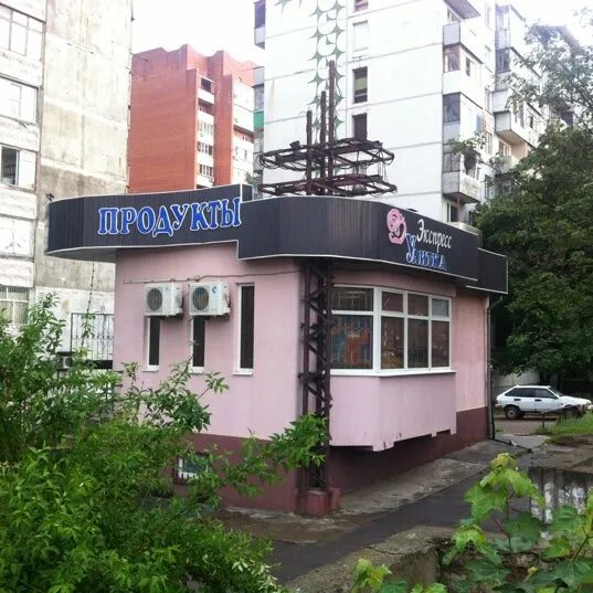 улитки занзибарки. улитка магазин корейской. улитка шоп кострома. улитка кострома. улитка логотип.