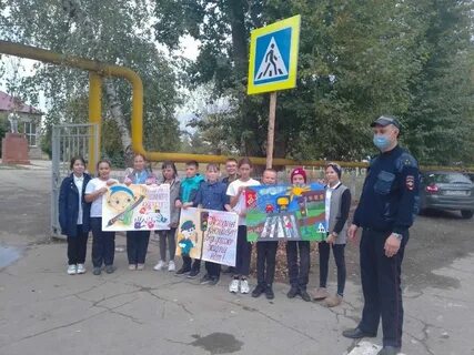 5 безопасное