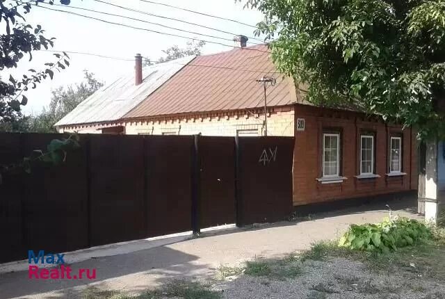 Продажа дома на кирпичной21в майкопе за 2900000. Авито майкоп 2. Авито майкоп 2. Купить дом в майкопе. Хутор майкопский краснодарский край.