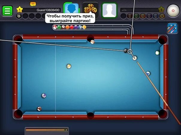 8 pool ball линии. Ball Pool 4.8.6. Бильярд "8 Ball Pool". Аметистовая лига 8 Ball Pool. Ранги в 8 Ball Pool.