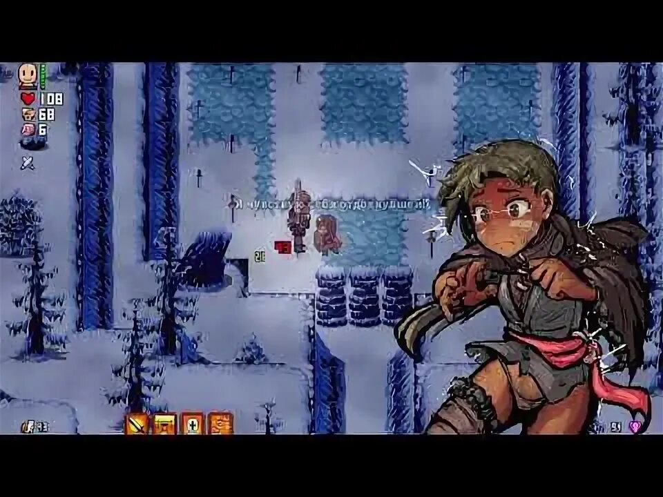 Lonarpg все сцены. Lonarpg art. Lonarpg вики. Lonarpg скрины. Lonarpg cocona.