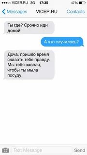 Последние сообщения форума