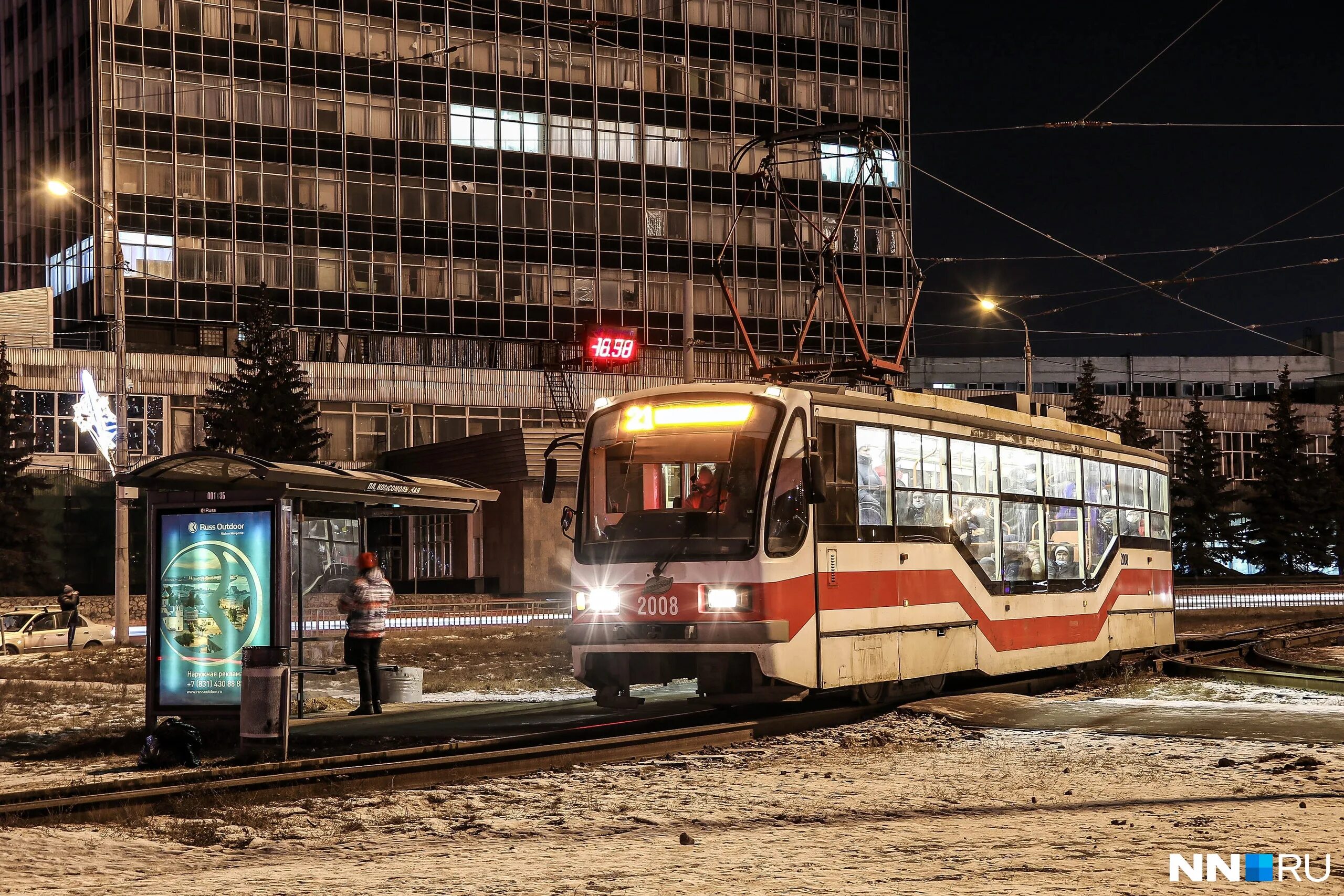 трамвай 71-415 нижний новгород. 71-415 трамвай коломна. ретро трамвай нижний новгород. современный трамвай. трамвай татра 6 нижний новгород.