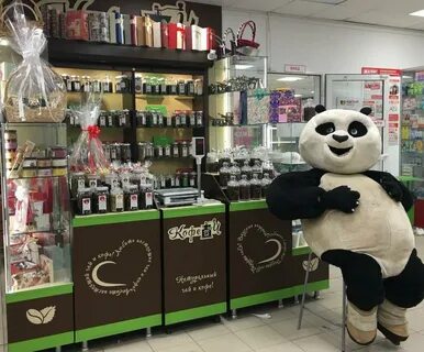 Кофеич зарайск отзывы