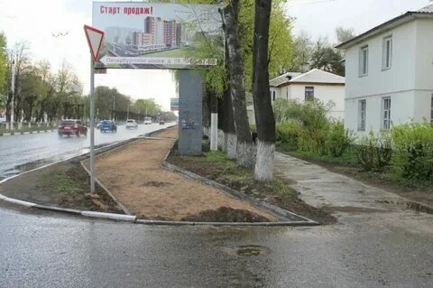 Кварталы твери управляющая компания