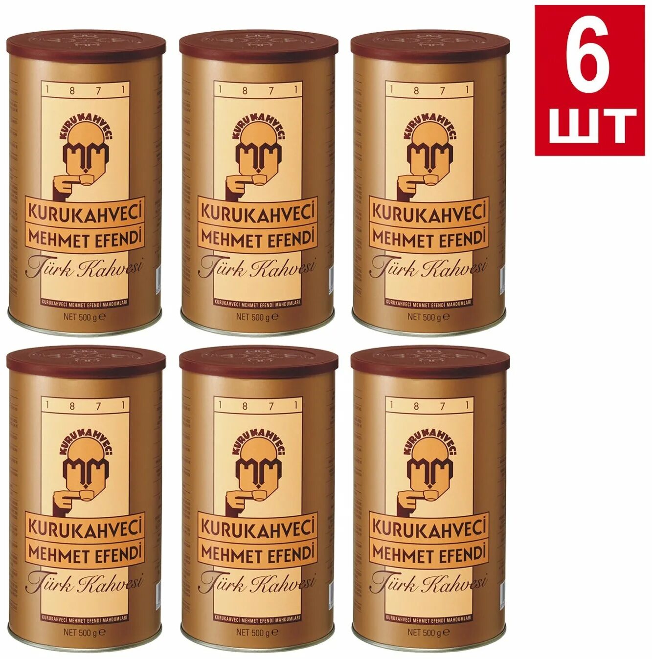 Турецкие турки для кофе. Турецкое кофе kurukahveci mehmet efendi. Турецкий кофе kurukahveci mehmet. Турецкий молотый кофе kurukahveci mehmet. Турецкий кофе молотый mehmet efendi.