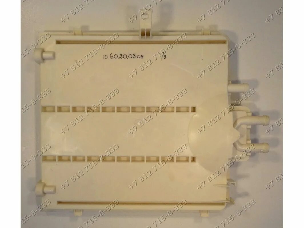 Wm 1040 ts