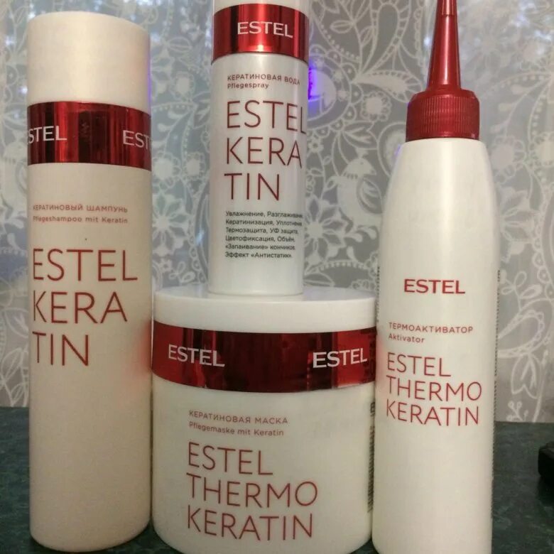 Эстель термокератин набор. Estel набор Thermokeratin. Estel Thermo Keratin набор. Estel Thermokeratin маска набор. Бальзам Thermokeratin Estel.