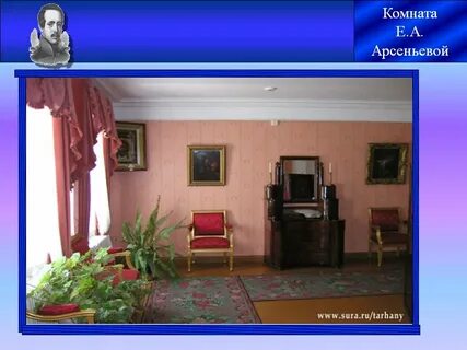 Улица краснодарская лермонтов