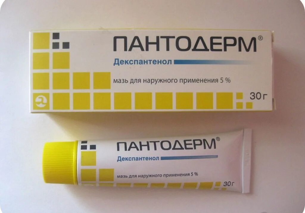 Пантодерм плюс мазь. Пантодерм инструкция по применению. Мазь для наружного применения в желтой упаковке. Пантодерм мазь инструкция по применению. Пантодерм инструкция по применению.