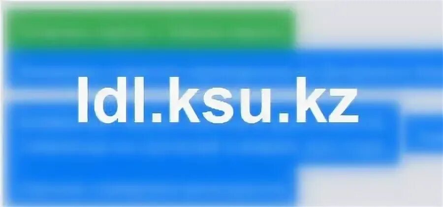 Ksu edu kz