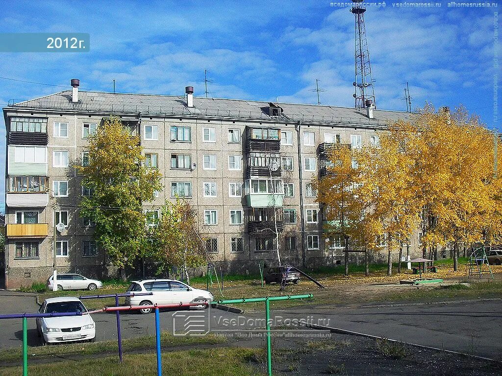 Почта братск баркова. Улица баркова братск. баркова 21 братск. баркова 37 братск. баркова 23 братск.