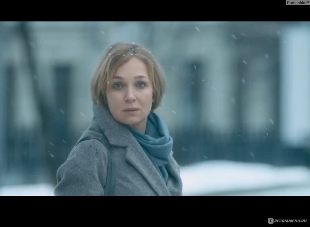 Международный кинофестиваль VOICES поднимает занавес - Российская газета