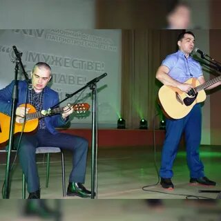 Песни пос