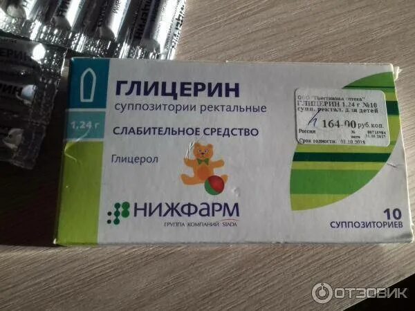 Как поставить глицериновую свечку