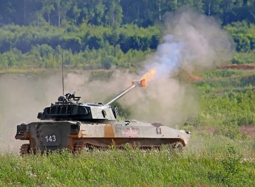 Хоста артиллерия. Сау 2с34 «хоста». Сао 2с34 «хоста». Хоста артиллерия. 120-мм сау 2с34 "хоста".