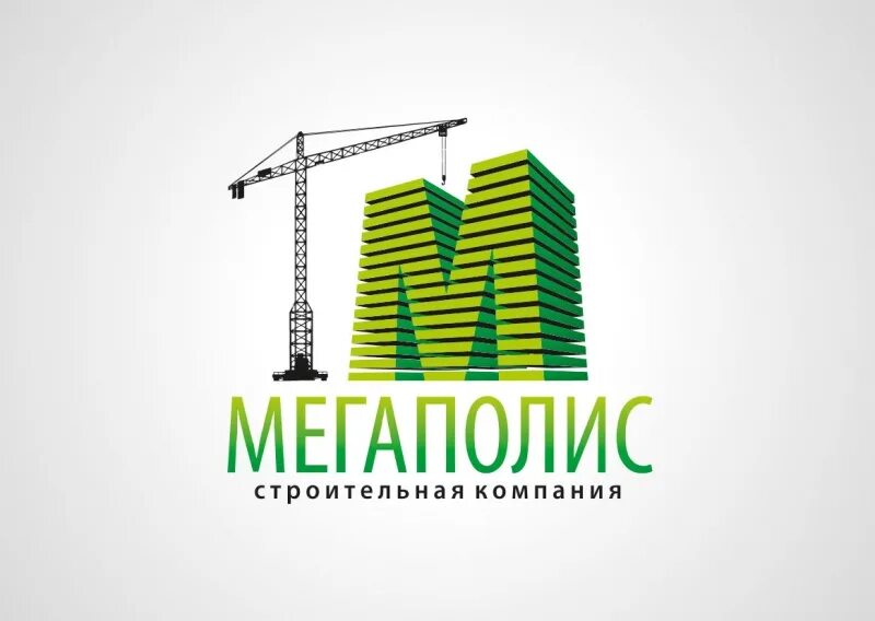 айсберг прейскурант. название предприятия москвы. промышленные предприятия перечень. название предприятия москвы. названия строительных фирм в москве.