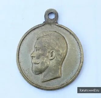Медали мобилизованным