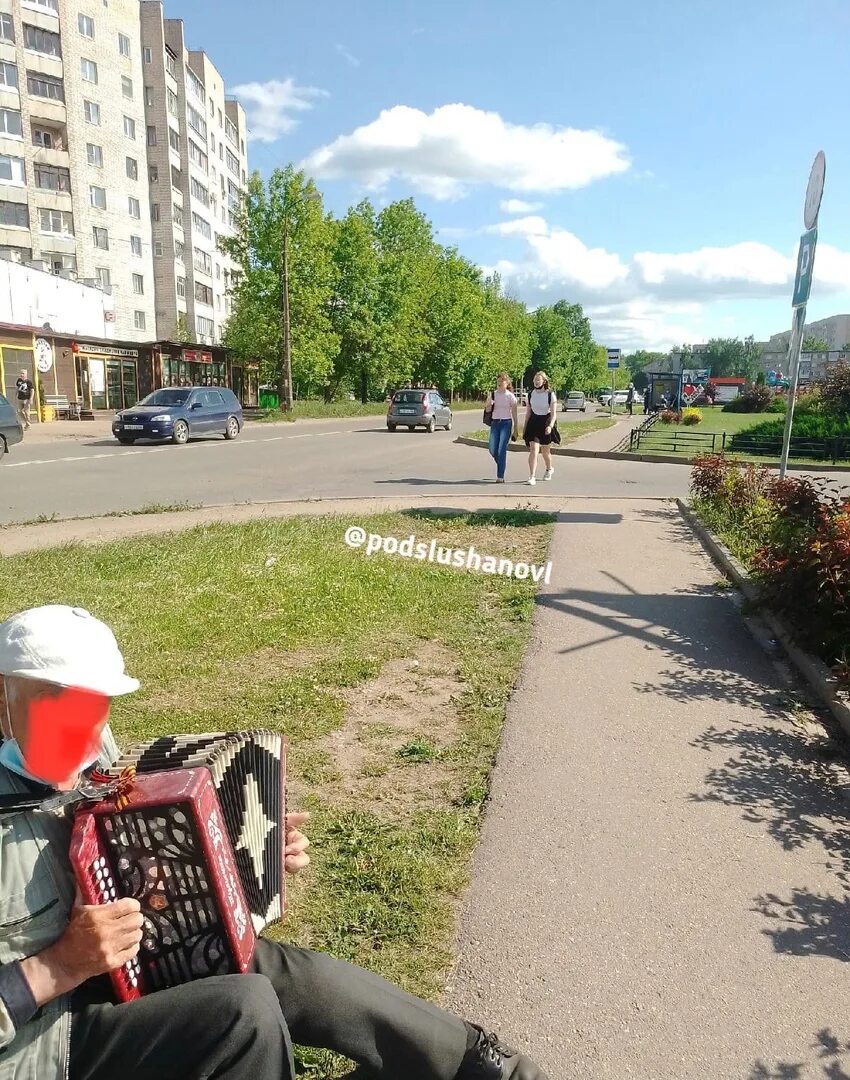 Подслушано великие луки происшествия. Подслушано Великие Луки последние. Подслушано Великие. Подслушано Великие Луки. Подслушано Великие Луки ВКОНТАКТЕ.