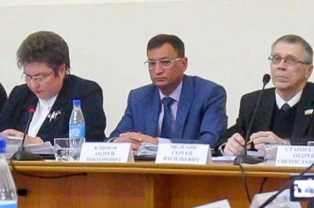 Депутаты комсомольска-на-амуре. Заместитель мэра комсомольска на амуре. Работники городской думы комсомольска-на-амуре. Хабаровский региональный оператор. Депутаты комсомольска.
