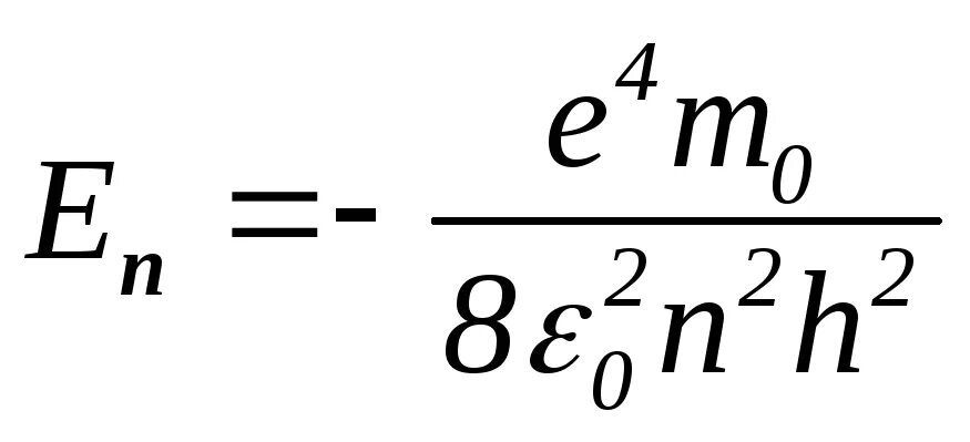 Ядерная физика основное. Формулы в атомной физике. Формулы ядерной физики. Физика атомного ядра 11 класс формулы. Ядерная физика основные формулы.