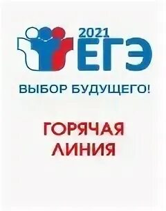Омско огэ