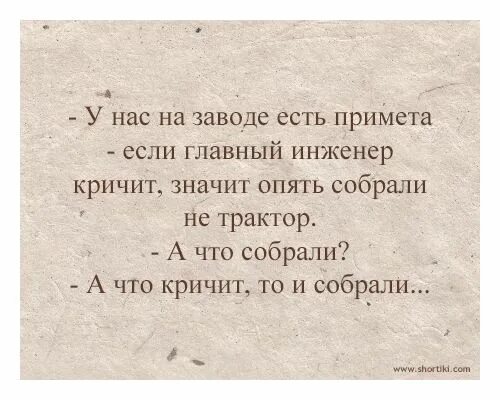 Раньше были а теперь