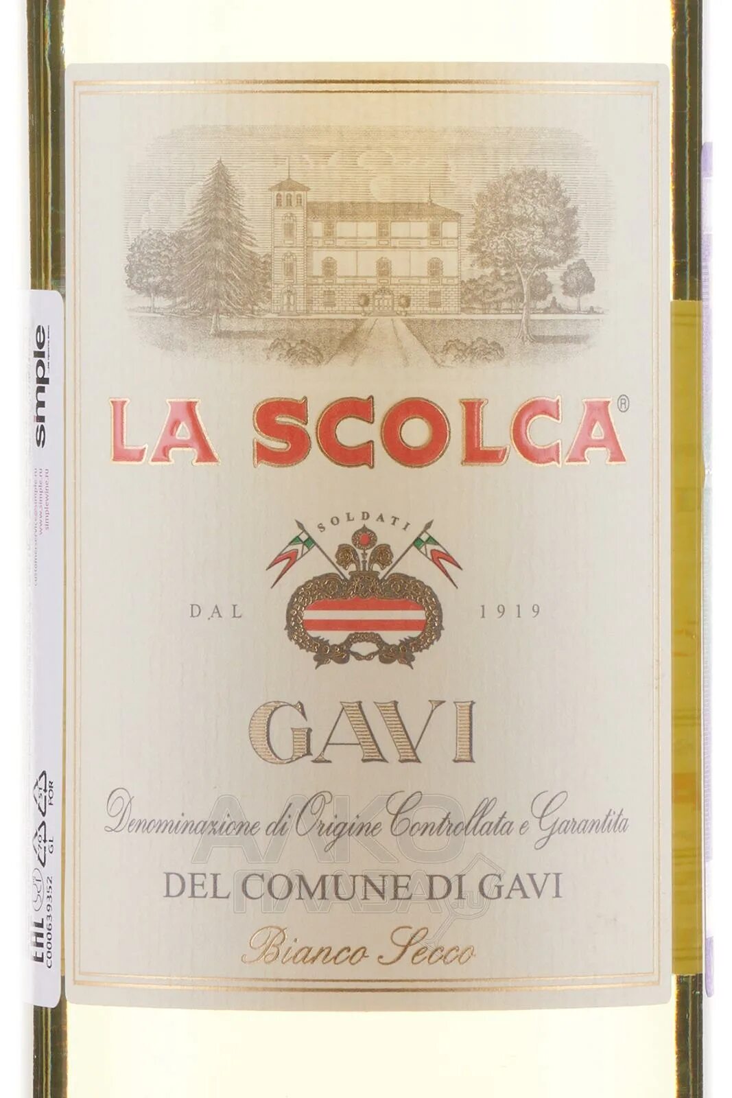 La scolca вино цена. Вино белое la Scolca. Итальянское вино Гави. Гави ла сколька. Вино Гави ди Гави ла Scolca.