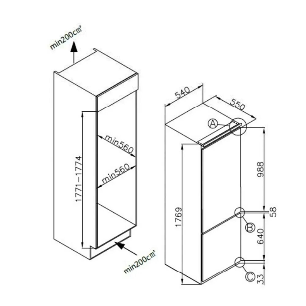 Высота встраиваемого холодильника. Встраиваемый холодильник Maunfeld mbf88sw схема встраивания. Встраиваемый холодильник Weissgauff WRKI 195 WNF схема встраивания. Холодильник Weissgauff WRKI 195 WNF схема встраивания. Встроенный холодильник Weissgauff WRKI 195 WNF.
