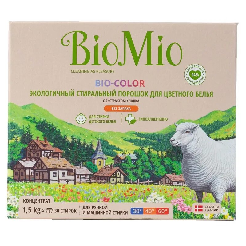 Био мио пятновыводитель. Стиральный порошок biomio bio-color. Порошок biomio белья. Bio mio порошок для цветного белья. Biomio стиральный порошок.