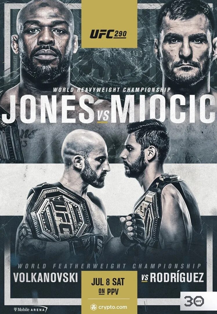 290 2025. Ufc 290 кард. юфс 290 постер. terrance mckinney ufc.