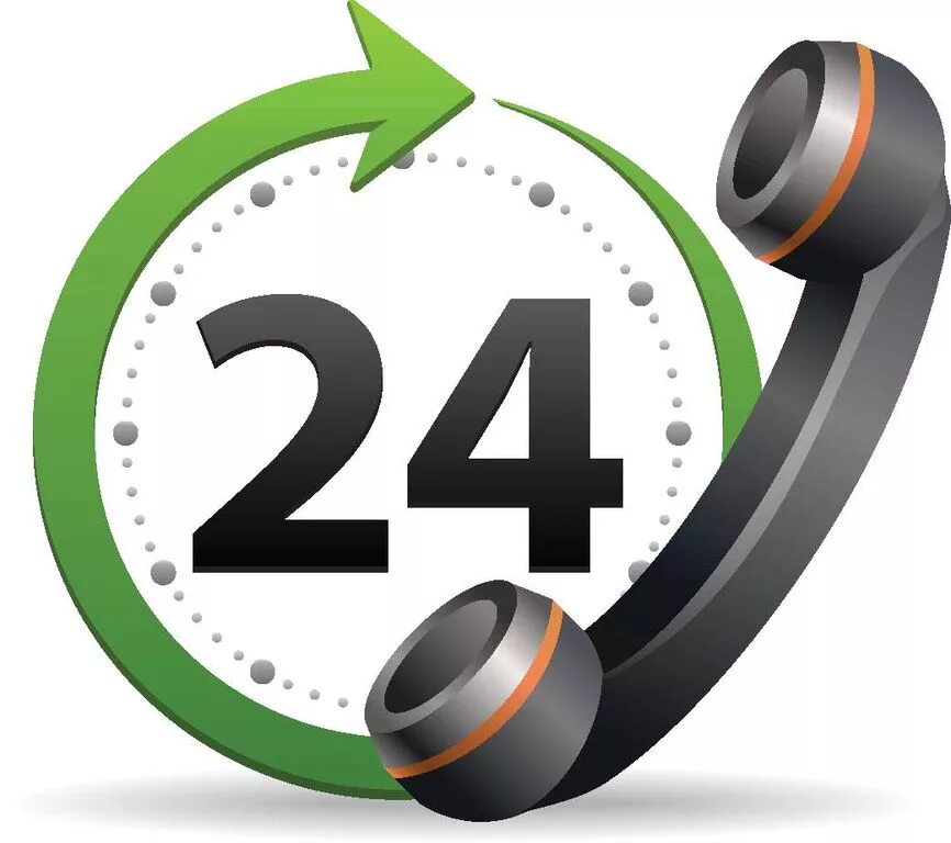 Значок 24/7. Работа круглосуточно. Шапка интернет магазина. Работаем 24/7 без выходных. Интернет магазин круглосуточно.