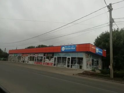 Зерноград магазин телефонов