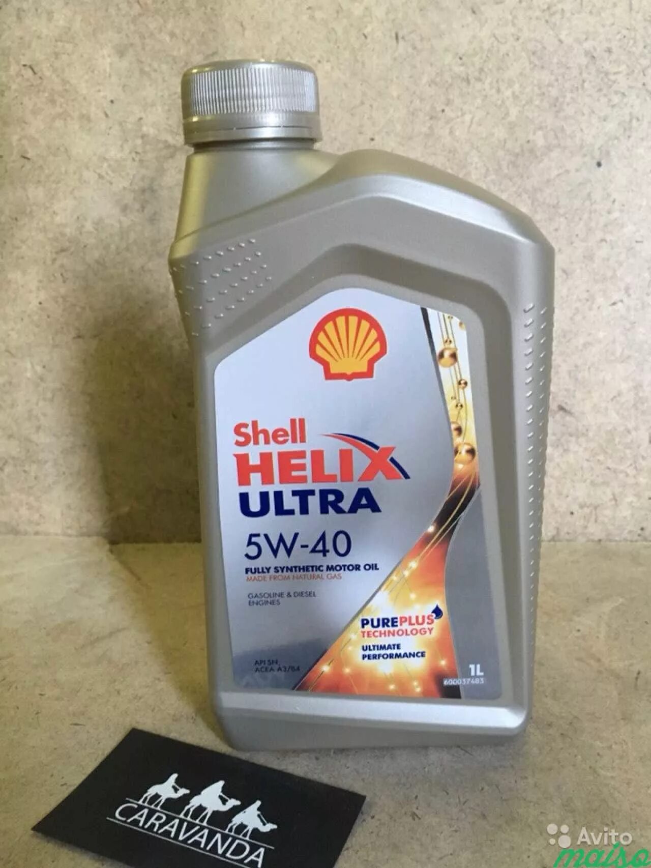 Шелл Хеликс ультра 5w40 синтетика. Shell 0w40 Helix Ultra 1 литр. Масло Шелл Хеликс 5w40 синтетика. Масло моторное 5w40 Шелл ультра синтетика. Масло шелл ультра 5