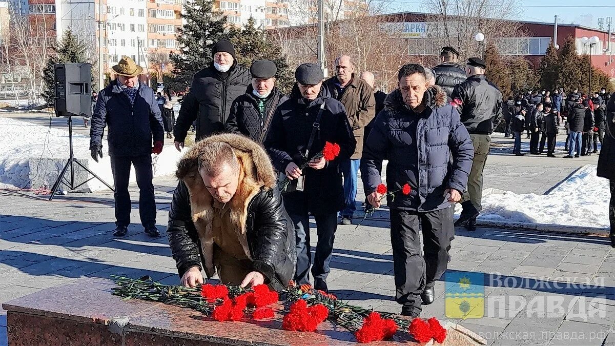 Какой сегодня 15 февраля. День памяти воинов-интернационалистов Волжский. Днем памяти воинов-интернационалистов в Волжском. День вывода войск из Афганистана. Войны интернационалисты 15 февраля.